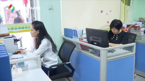 三水年底前實現(xiàn)社會心理服務(wù)全覆蓋 信息技術(shù)咨詢服務(wù)的深度融合與創(chuàng)新實踐