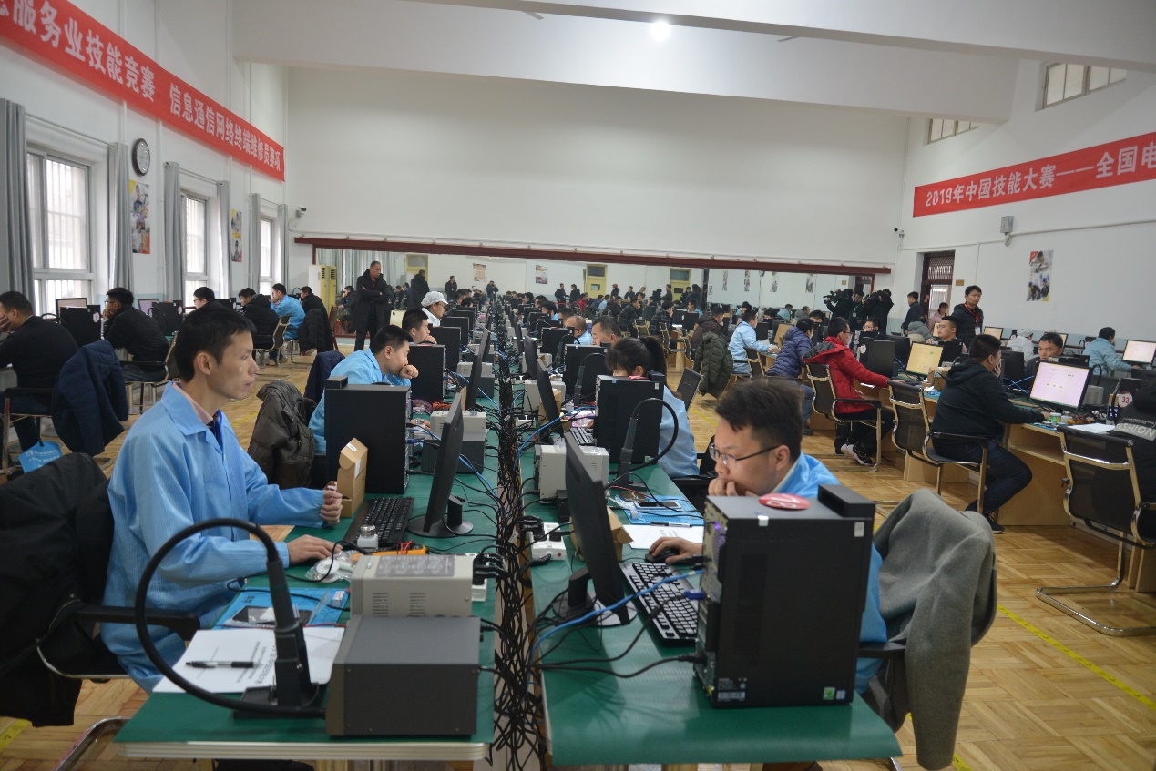 技能點亮未來 2019中國技能大賽全國電子信息服務(wù)業(yè)技能競賽信息通信網(wǎng)絡(luò)終端維修員賽項圓滿閉幕