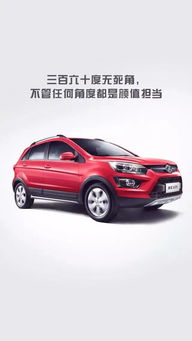 有人你幸福就如此簡單 1元就購了