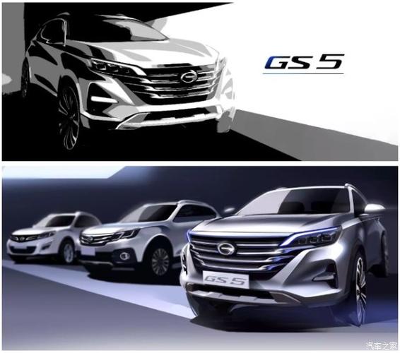 青島金惠泰瑞汽車銷售服務(wù)有限公司