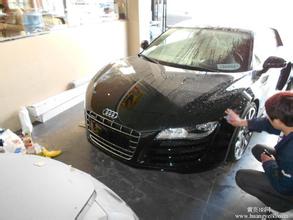 汽車加盟香水代理商網(wǎng)上營(yíng)銷講解