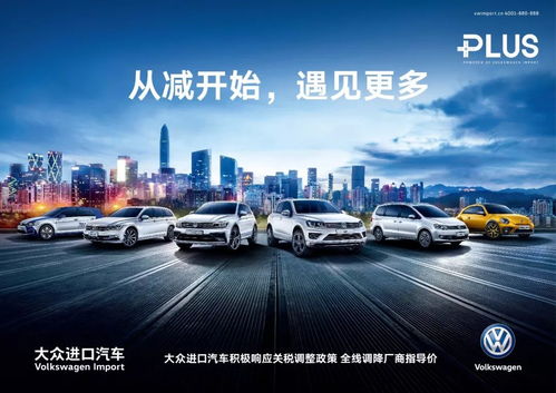 足不出戶 體驗各種環境試駕感受 臺州德業給您帶來 虛擬現實