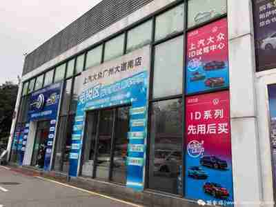 年后購(gòu)車(chē)更便宜劃算?反旺季車(chē)價(jià)實(shí)地調(diào)查_(kāi)汽車(chē)