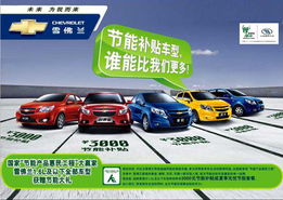 經(jīng)銷商廣州安驊驊通汽車銷售服務(wù)