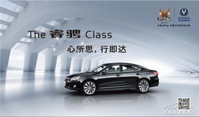太平洋汽車(chē)網(wǎng)南京車(chē)市 經(jīng)銷(xiāo)商活動(dòng)亮點(diǎn)與銷(xiāo)售代理新趨勢(shì)